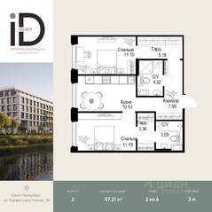 ЖК «ID Petrogradskaya», планировка 2-комнатной квартиры, 57.21 м²