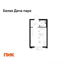 ЖК «Белая Дача парк», планировка студии, 24.80 м²