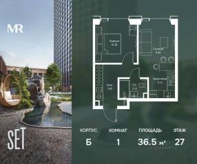 ЖК «SET», планировка 1-комнатной квартиры, 36.51 м²
