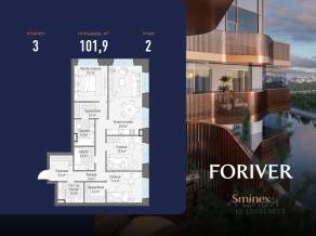 ЖК «Квартал Foriver», планировка 3-комнатной квартиры, 101.90 м²