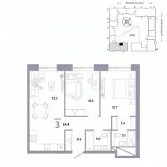 ЖК «Страна.Заречная», планировка 3-комнатной квартиры, 64.80 м²