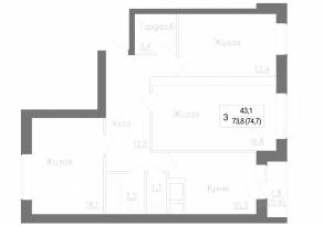 МЖК «Новое Замитино», планировка 3-комнатной квартиры, 75.40 м²