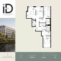 ЖК «ID Petrogradskaya», планировка 3-комнатной квартиры, 90.15 м²