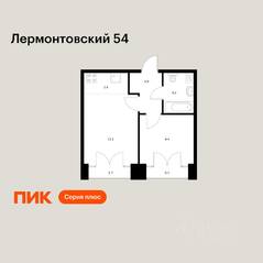 ЖК «Лермонтовский 54», планировка 1-комнатной квартиры, 35.60 м²