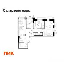 ЖК «Саларьево парк», планировка 3-комнатной квартиры, 79.60 м²