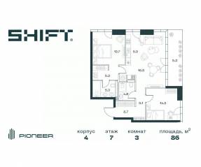 ЖК «SHIFT», планировка 3-комнатной квартиры, 86.00 м²