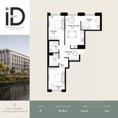 ЖК «ID Petrogradskaya», планировка 3-комнатной квартиры, 67.50 м²