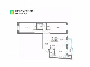 ЖК «Приморский квартал», планировка 3-комнатной квартиры, 84.52 м²