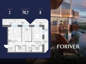 ЖК «Квартал Foriver», планировка 2-комнатной квартиры, 78.70 м²