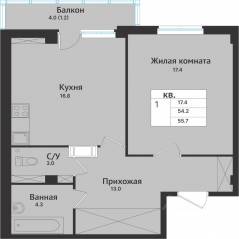 ЖК «Южная звезда», планировка 1-комнатной квартиры, 58.80 м²