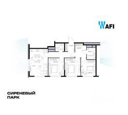 МФК «Сиреневый парк», планировка 3-комнатной квартиры, 75.10 м²