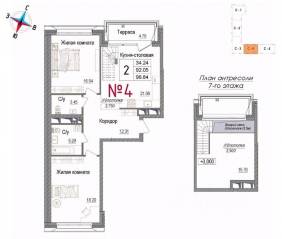 ЖК «Art (Наро-Фоминск)», планировка 2-комнатной квартиры, 96.84 м²