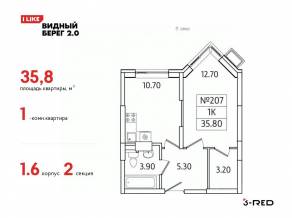 ЖК «Видный берег 2», планировка 1-комнатной квартиры, 35.80 м²
