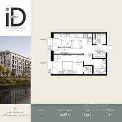 ЖК «ID Petrogradskaya», планировка 1-комнатной квартиры, 38.57 м²
