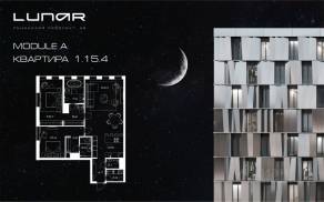 ЖК «LUNAR», планировка 2-комнатной квартиры, 112.40 м²