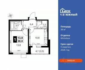 ЖК «1-й Южный», планировка 1-комнатной квартиры, 38.00 м²
