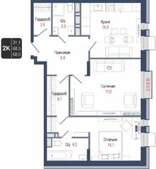 ЖК «Киноквартал», планировка 2-комнатной квартиры, 68.30 м²