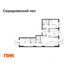 ЖК «Середневский лес», планировка 3-комнатной квартиры, 91.90 м²