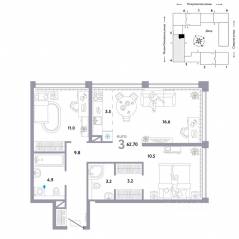 ЖК «Страна.Озерная», планировка 3-комнатной квартиры, 62.70 м²