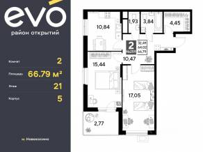 ЖК «EVO», планировка 2-комнатной квартиры, 66.79 м²