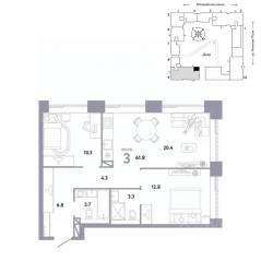 ЖК «Страна.Заречная», планировка 3-комнатной квартиры, 61.80 м²
