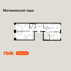 ЖК «Матвеевский парк», планировка 3-комнатной квартиры, 82.00 м²