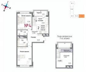 ЖК «Art (Наро-Фоминск)», планировка 2-комнатной квартиры, 100.42 м²