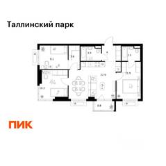 ЖК «Таллинский парк», планировка 3-комнатной квартиры, 69.50 м²