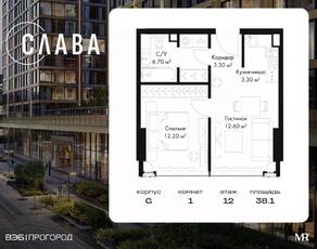 МФК «SLAVA», планировка 1-комнатной квартиры, 38.10 м²