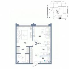 ЖК «Страна.Озерная», планировка 2-комнатной квартиры, 42.30 м²