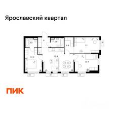 ЖК «Ярославский квартал», планировка 3-комнатной квартиры, 77.20 м²
