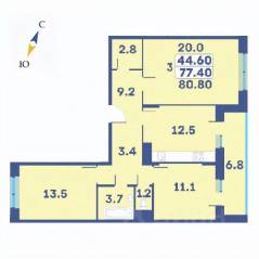 ЖК «Эдельвейс» (ЦентрСтрой), планировка 3-комнатной квартиры, 80.80 м²
