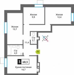 ЖК «Лесная Отрада», планировка 3-комнатной квартиры, 68.50 м²