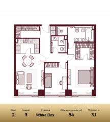 ЖК «Prime Park», планировка 3-комнатной квартиры, 84.00 м²