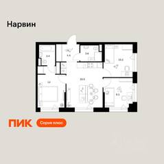 ЖК «Нарвин», планировка 3-комнатной квартиры, 61.30 м²