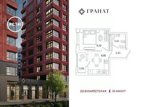 ЖК «Гранат», планировка 1-комнатной квартиры, 28.83 м²
