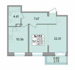 ЖК «Рождественский квартал», планировка 1-комнатной квартиры, 45.77 м²