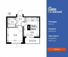 ЖК «1-й Южный», планировка 1-комнатной квартиры, 34.40 м²