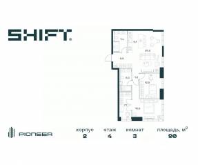 ЖК «SHIFT», планировка 3-комнатной квартиры, 90.00 м²