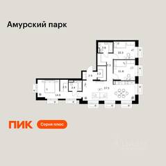 ЖК «Амурский парк», планировка 3-комнатной квартиры, 87.40 м²