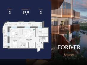 ЖК «Квартал Foriver», планировка 3-комнатной квартиры, 92.90 м²