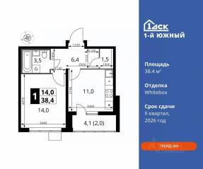 ЖК «1-й Южный», планировка 1-комнатной квартиры, 38.40 м²
