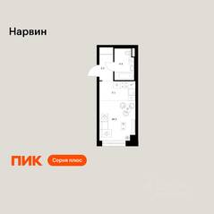 ЖК «Нарвин», планировка студии, 23.10 м²