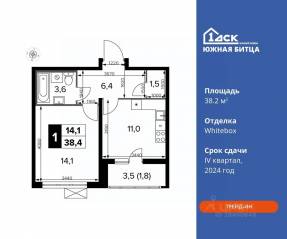 ЖК «Южная Битца», планировка 1-комнатной квартиры, 38.20 м²