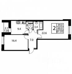 ЖК «Космос», планировка 2-комнатной квартиры, 61.05 м²