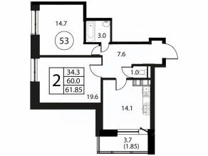 ЖК «Космос», планировка 2-комнатной квартиры, 61.85 м²