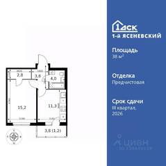 ЖК «1-й Ясеневский», планировка 1-комнатной квартиры, 38.30 м²