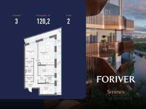 ЖК «Квартал Foriver», планировка 3-комнатной квартиры, 120.20 м²