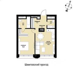 ЖК «Шелепиха», планировка 1-комнатной квартиры, 49.30 м²