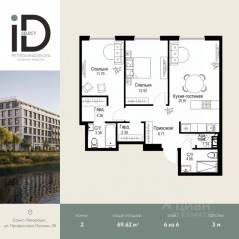 ЖК «ID Petrogradskaya», планировка 2-комнатной квартиры, 69.62 м²
